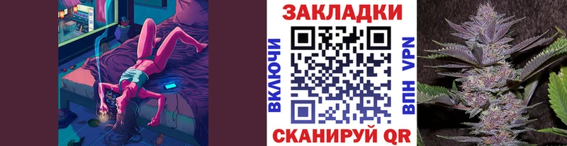 Наркошоп купить Cocaine  Амфетамин  ГАШ  Каннабис  Мефедрон  Аркадак
