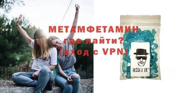 мяу мяу мука Корсаков