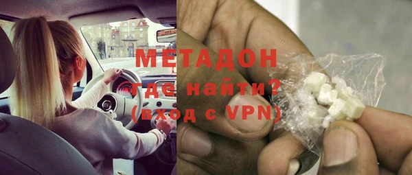 первитин Коряжма