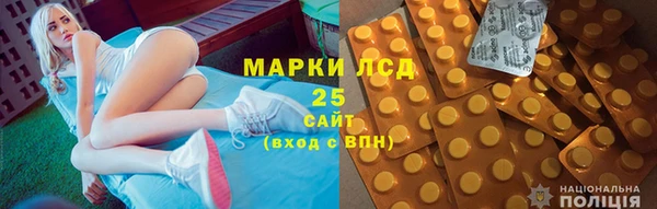 первитин Коряжма