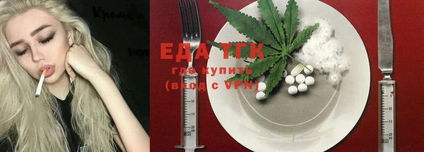 мяу мяу мука Корсаков