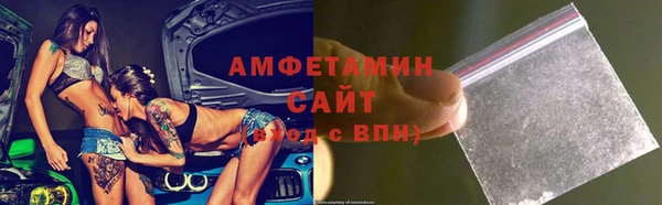 стаф Костерёво