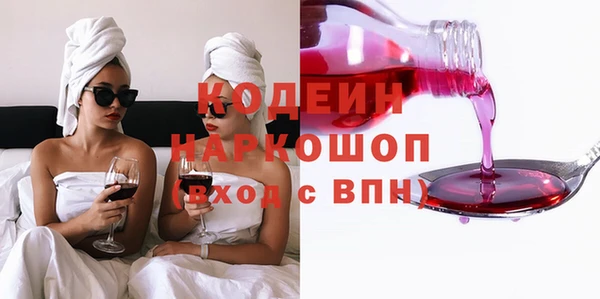 стаф Костерёво