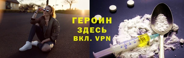 мяу мяу мука Корсаков