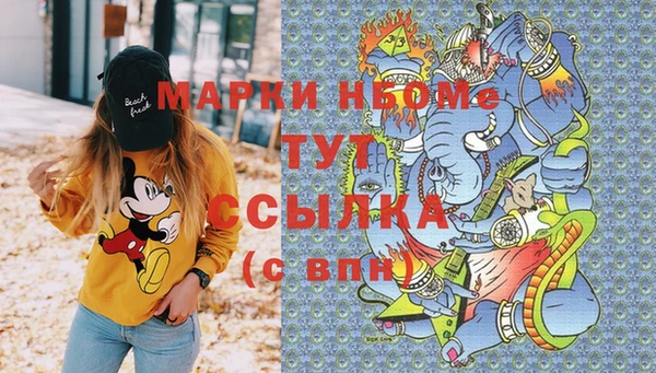мяу мяу мука Корсаков