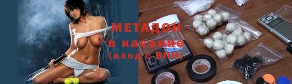 стаф Костерёво