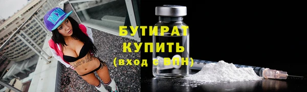 первитин Коряжма