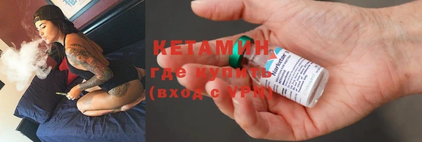первитин Коряжма