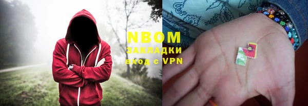 мяу мяу мука Корсаков