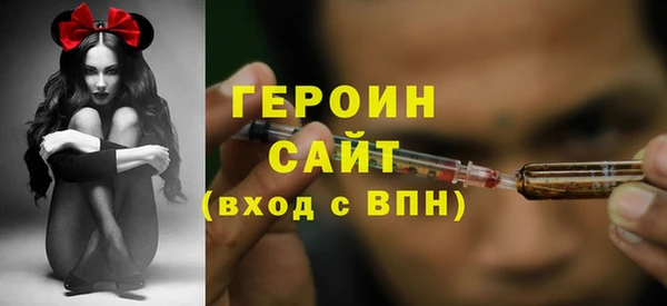 мяу мяу мука Корсаков