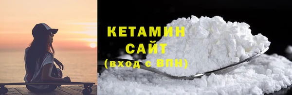 первитин Коряжма