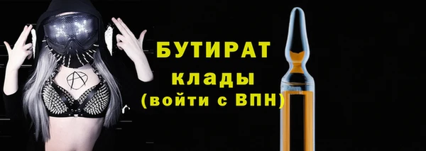первитин Коряжма