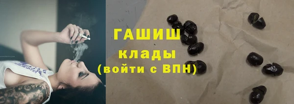 первитин Коряжма