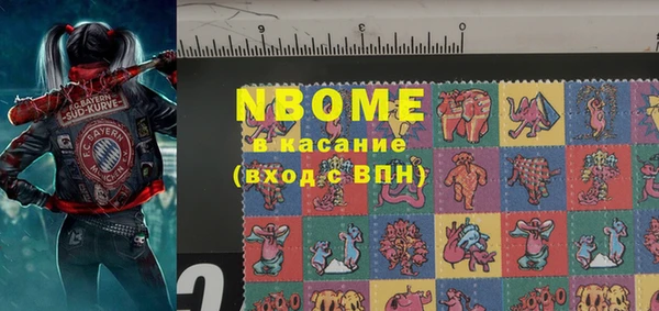 мяу мяу мука Корсаков