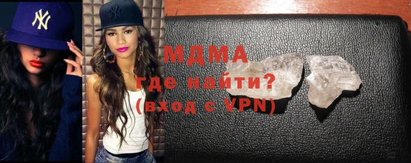 мяу мяу мука Корсаков