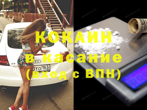 первитин Коряжма