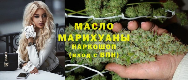 первитин Коряжма