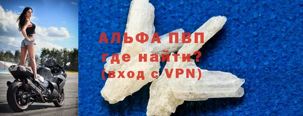 стаф Костерёво