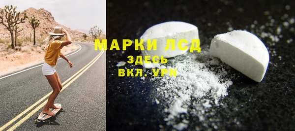 первитин Коряжма