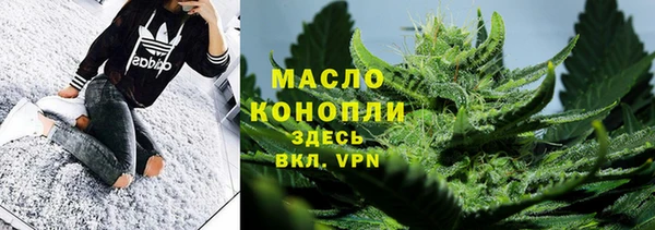 первитин Коряжма