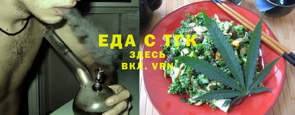мяу мяу мука Корсаков