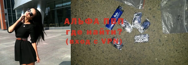 стаф Костерёво