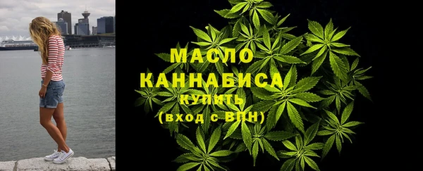 мяу мяу мука Корсаков