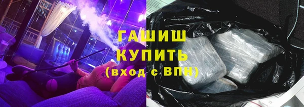 первитин Коряжма