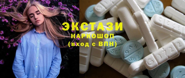 мяу мяу мука Корсаков