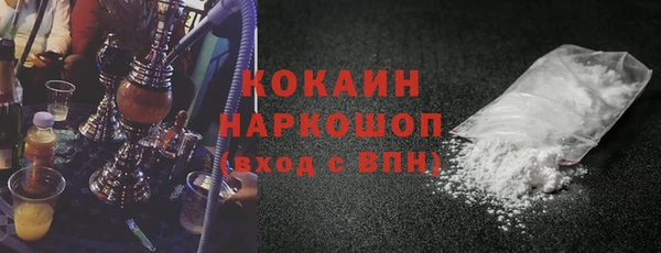 стаф Костерёво