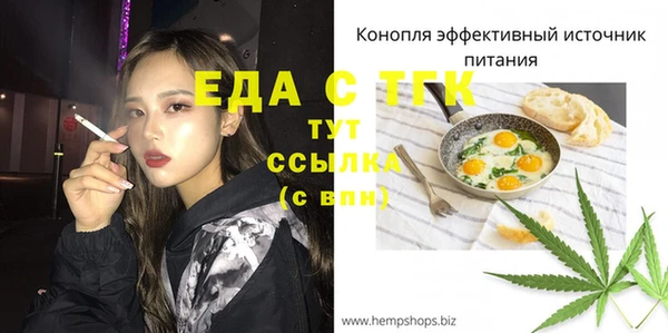 мяу мяу мука Корсаков