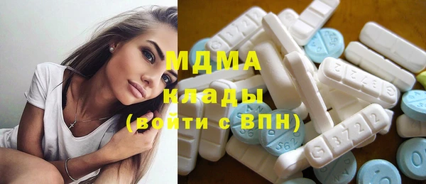 стаф Костерёво