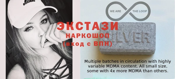 стаф Костерёво
